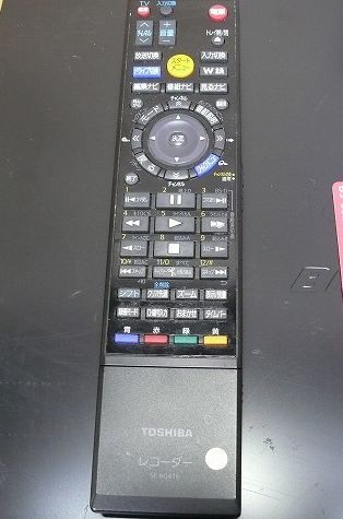 ☆1ヶ月保証 東芝 DBR-Z160 2番組同時録画 外付USB-HDD録画可 3D