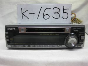 MDX SONYのYahoo!オークション(旧ヤフオク!)の相場・価格を見る｜Yahoo