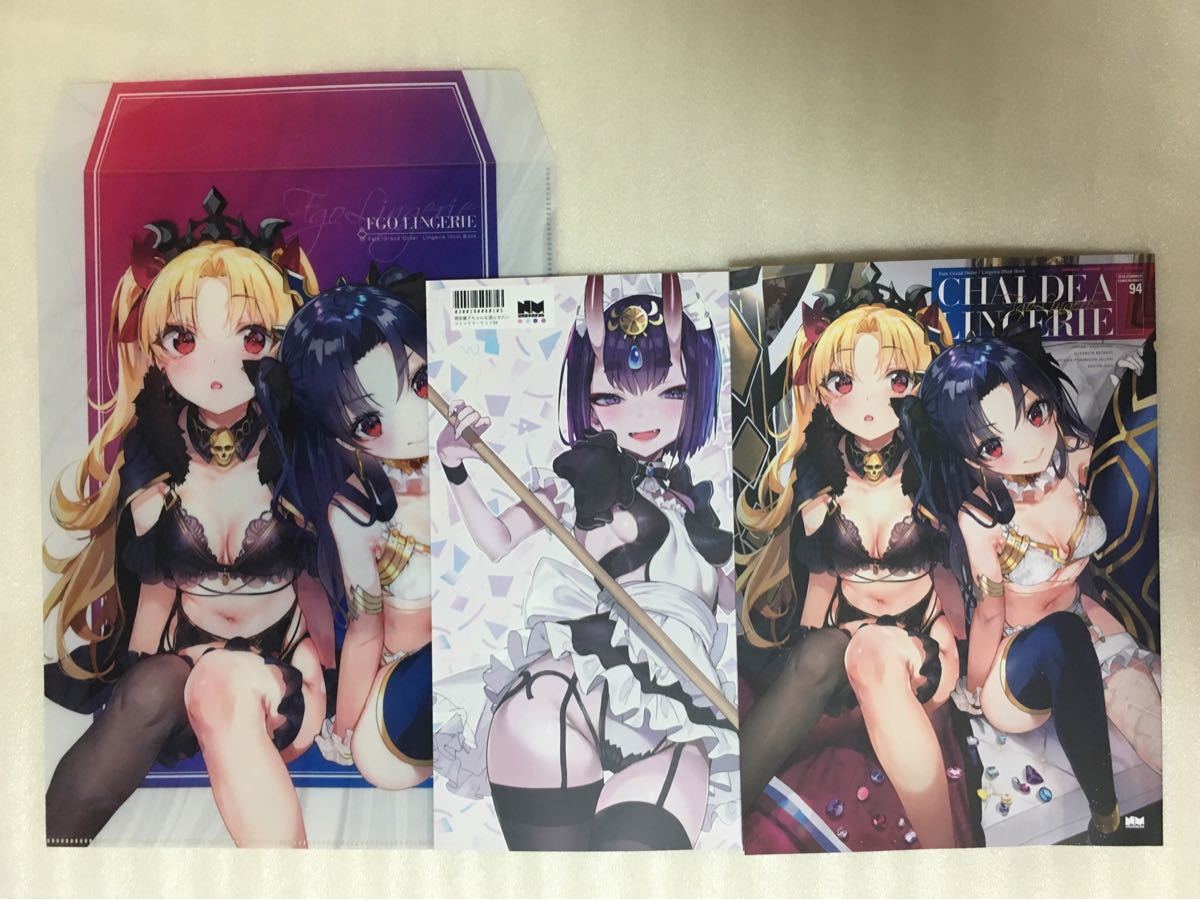 C94 合衆国ネタメコル ねこめたる 新刊セット FateGrand Order  FGO(イラスト集、原画集)｜売買されたオークション情報、Yahoo!オークション(旧ヤフオク!) の商品情報をアーカイブ公開 -  オークファン（aucfan.com）