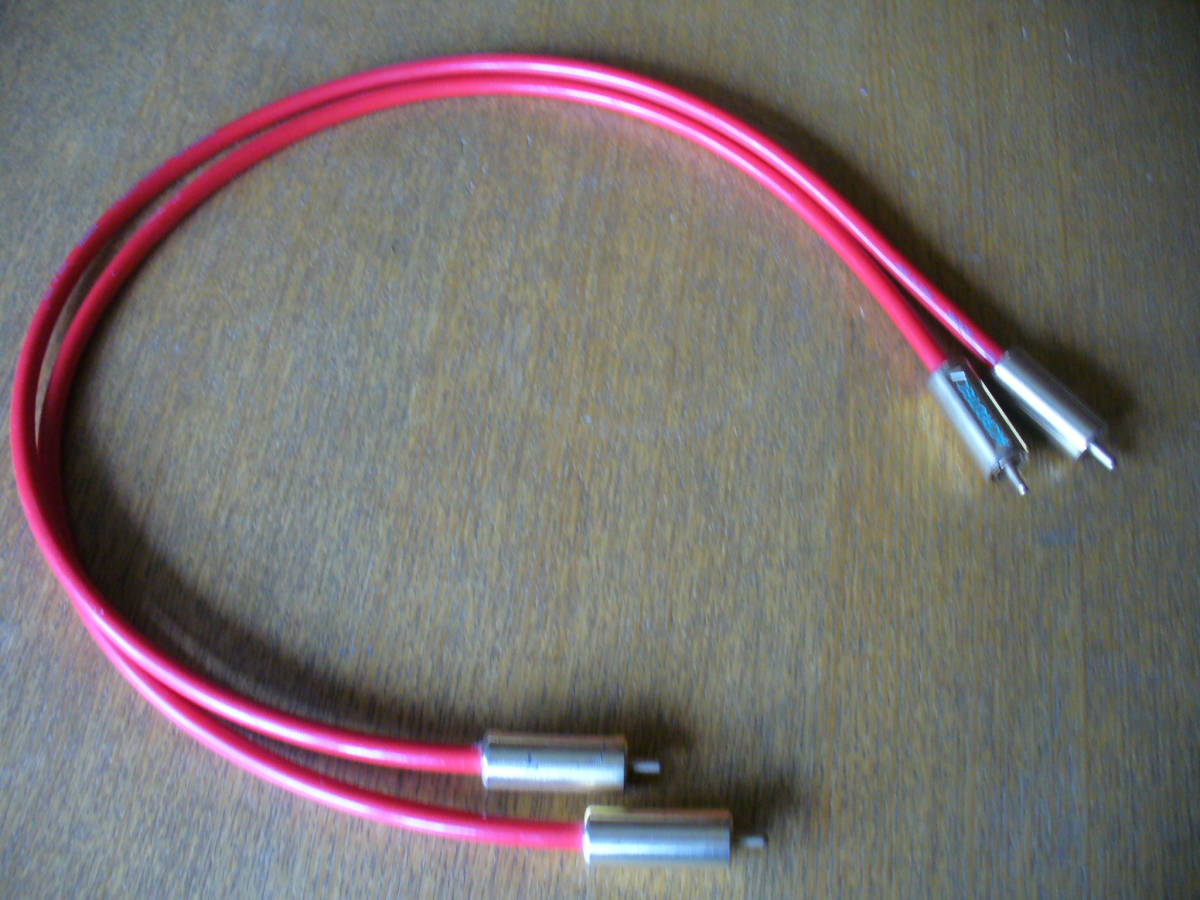 オルトフォン Reference7NX RCAケーブル1m Reference | RCA