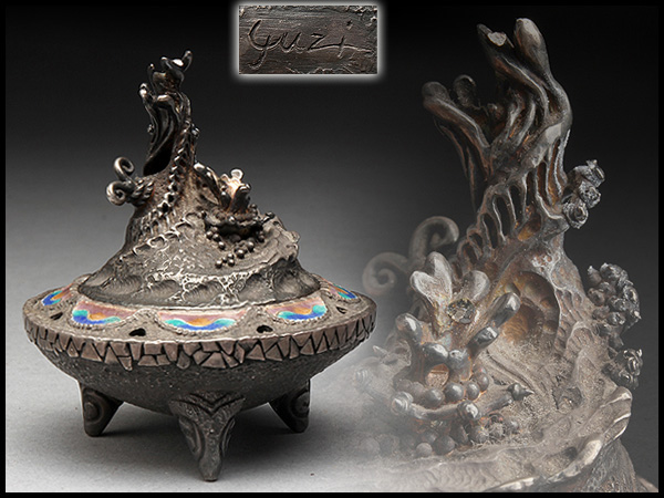 AZ427 【yuzi銘（在銘）】銀七宝貝塚摘三足香炉・銀三足炉・