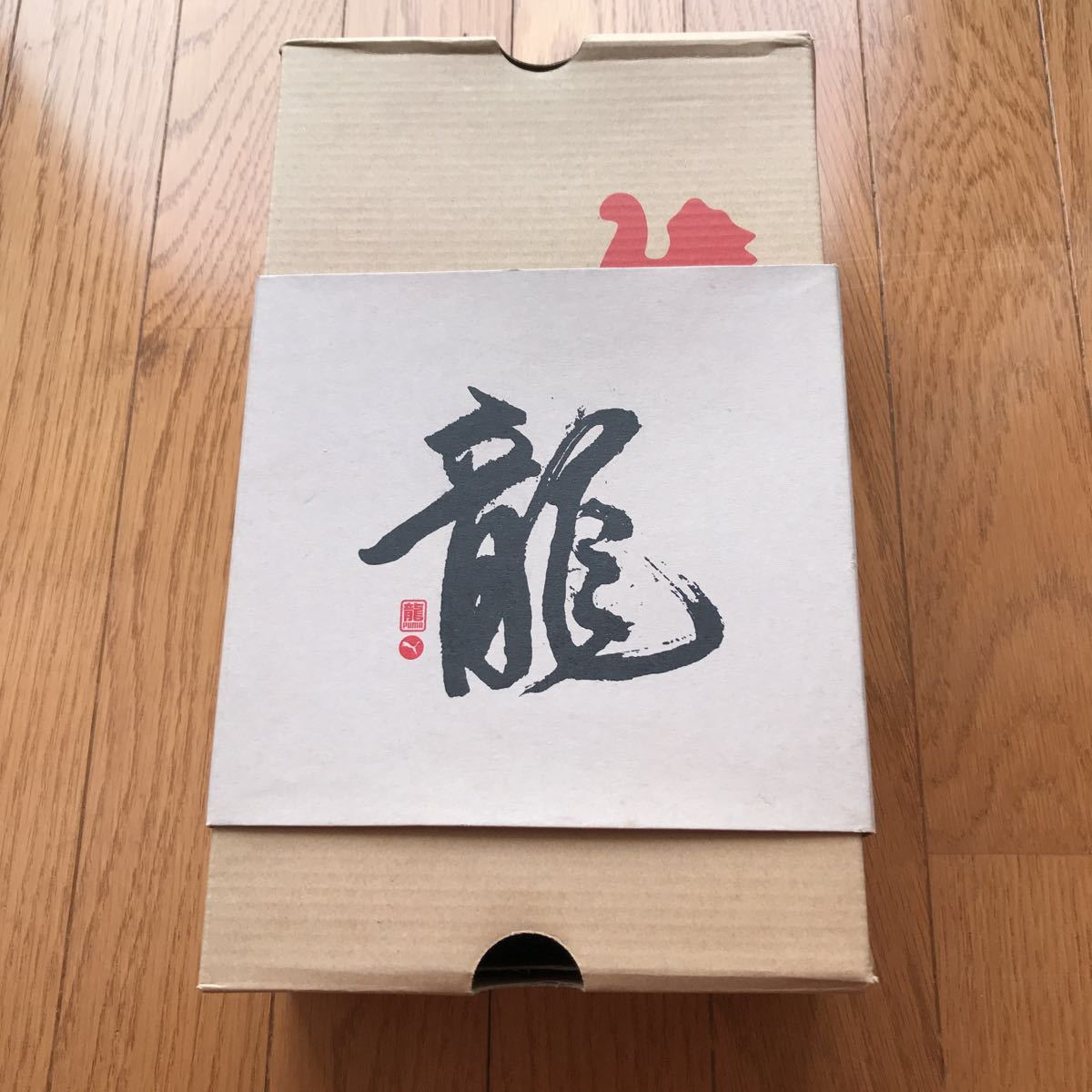 プーマ トレーニング シューズ_1