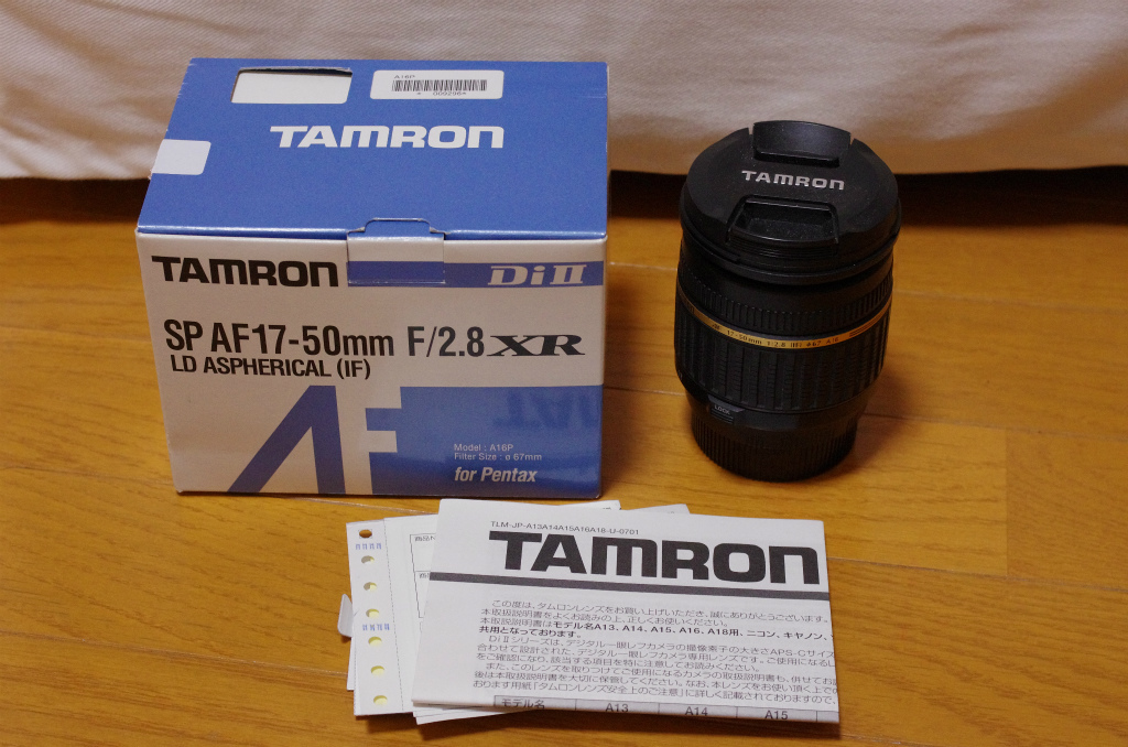 タムロン（Tamron）の AFズームレンズ、 SP AF 17-50mm F2.8 XR Di II LD Aspherical ペンタックス用（型番：A16）【ジャンク】