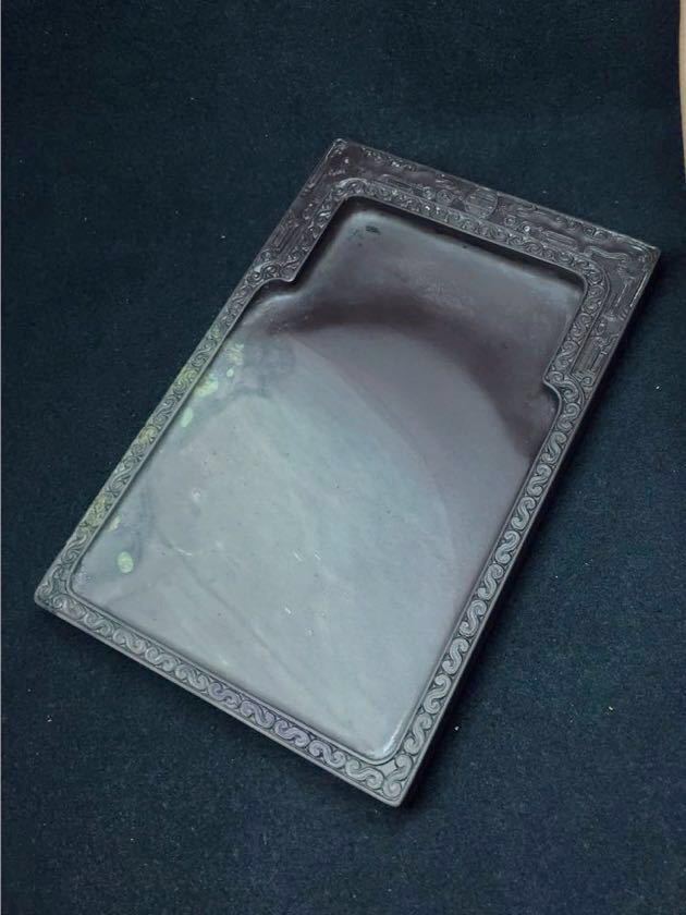 硯 端渓 本体15.3-10.2-1.8cm 620g 木箱付 中国硯 書道用品 美術品