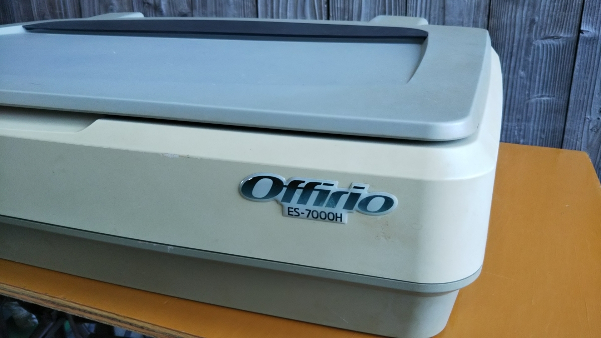 EPSON ES-7000H エプソン Offirio A3 カラースキャナー | A3カラー 