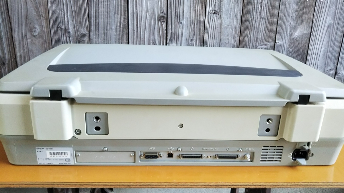 EPSON ES-7000H エプソン Offirio A3 カラースキャナー | A3カラー 
