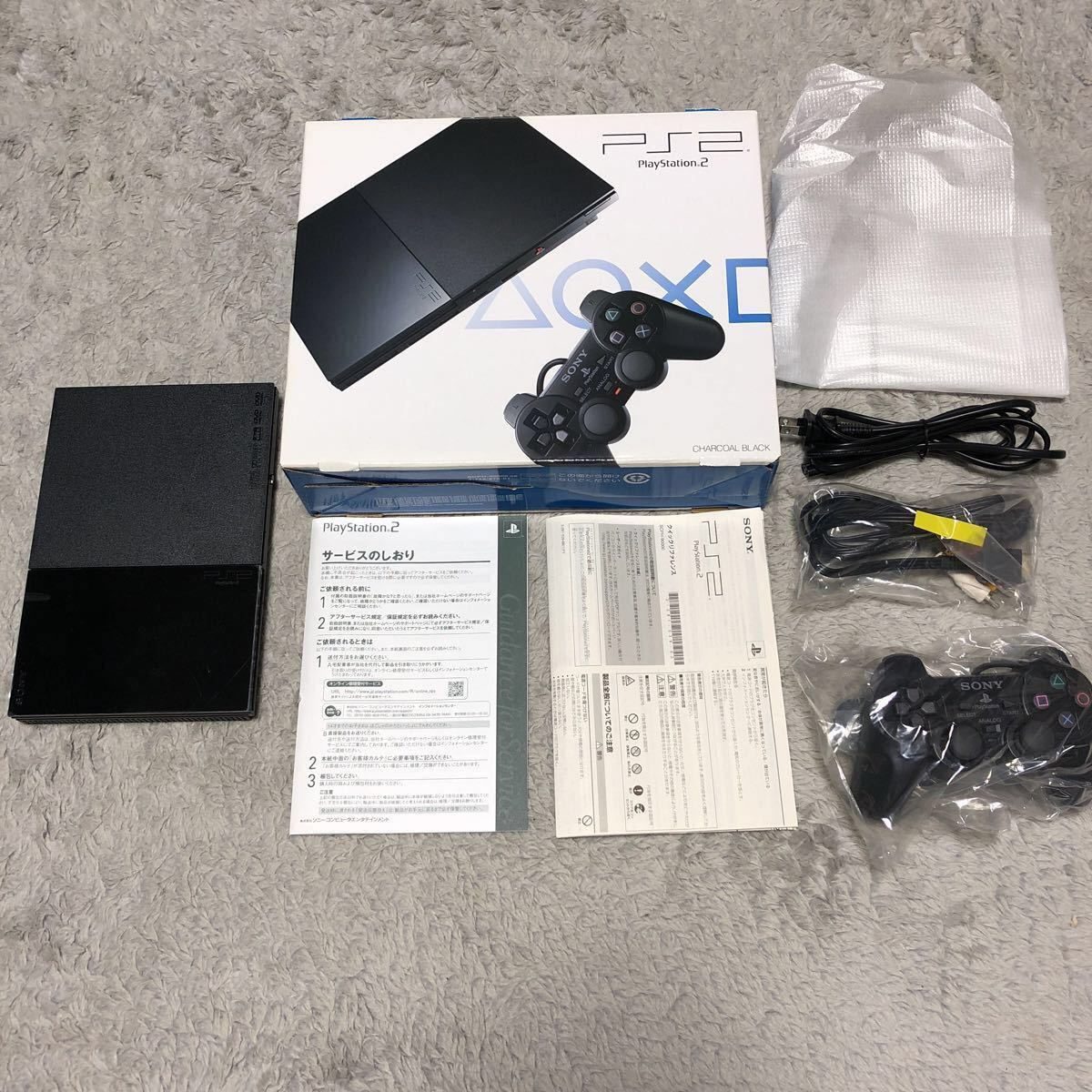 1円スタート 送料無料 1回のみ使用 超美品 プレイステーション2 最終SCPH-90000CB ブラック