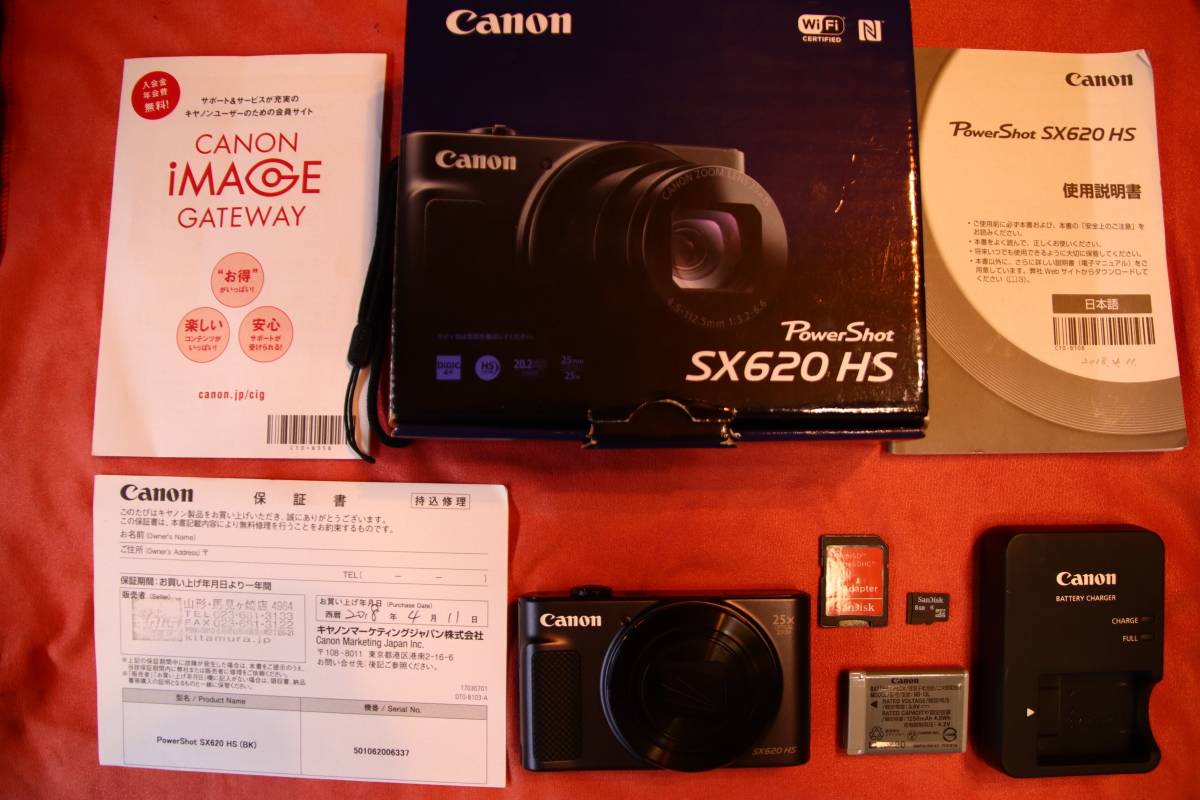 SX620 HS Canon Digital Camera PowerShot Black Powershot Used 