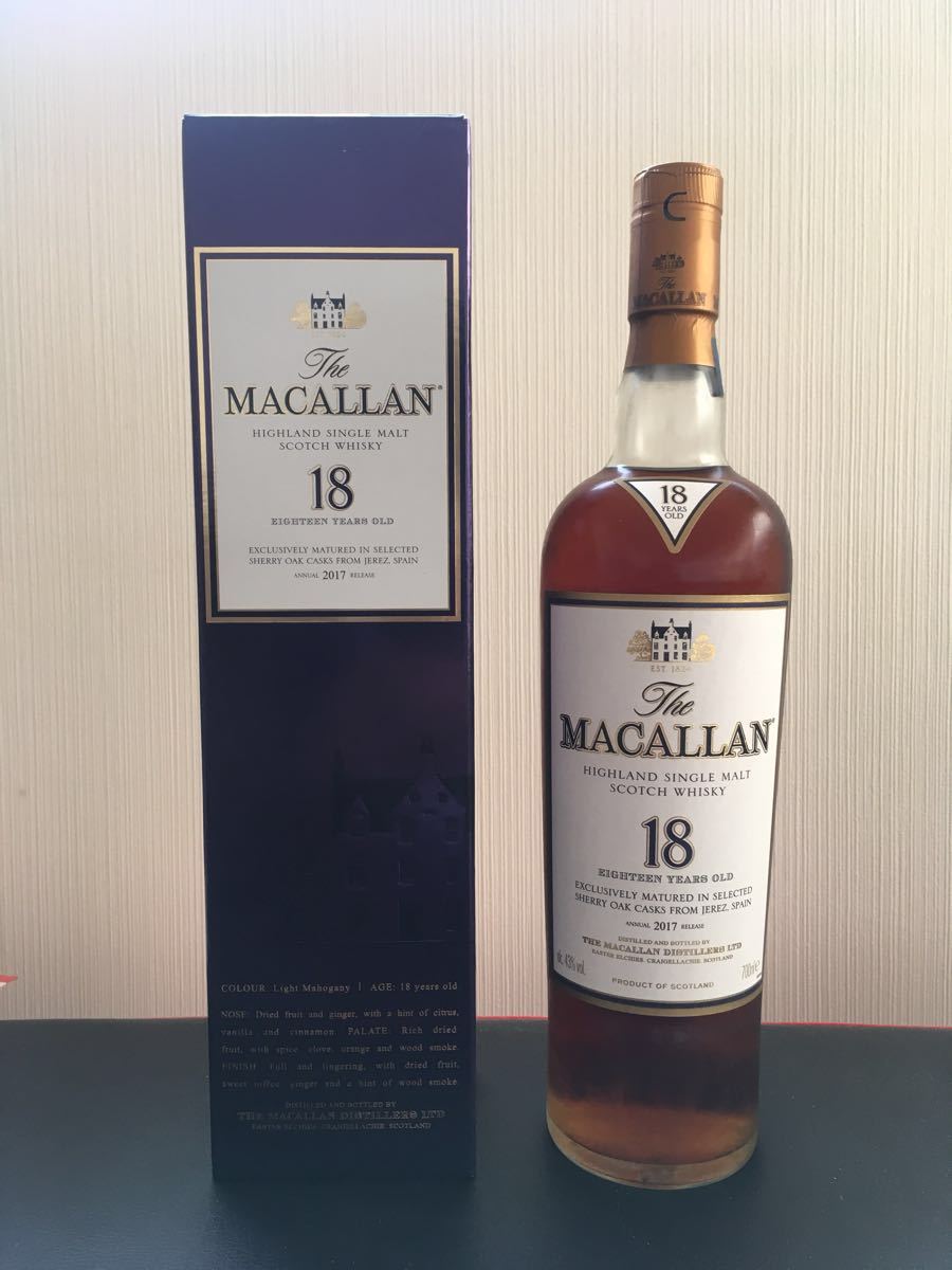 安い販売品 マッカラン18年 2017 【公式通販】