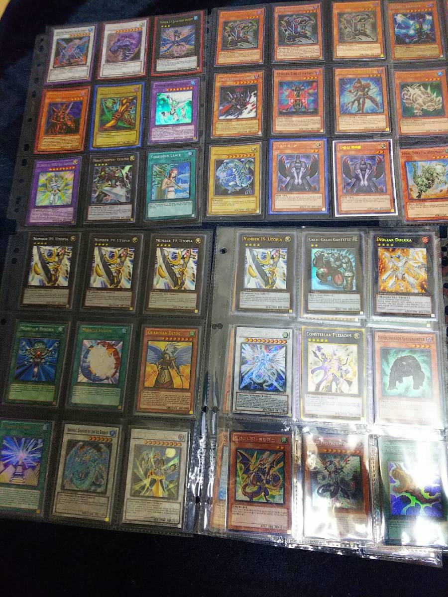 遊戯王カード 遊戯王 まとめ 大量 スーレア以上、全8000枚以上 大量 