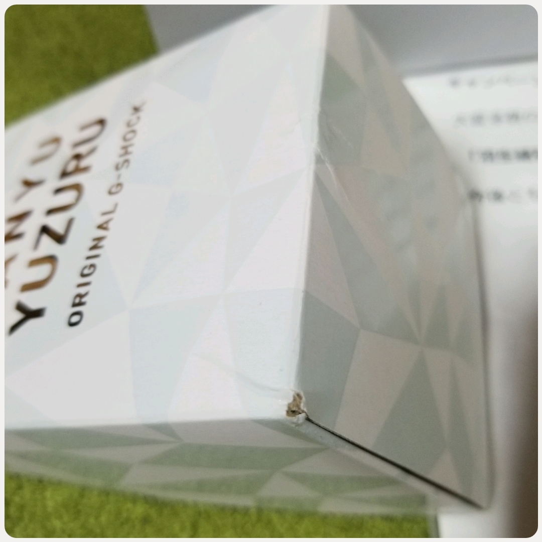 羽生結弦 プロデュース 限定 G-SHOCK 1000個限定 非売品　未使用