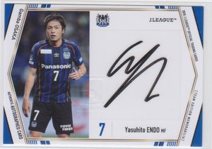 遠藤保仁選手 2014年 ガンバ大阪 サイン（THIS IS MY CLUB】胸に光る9 