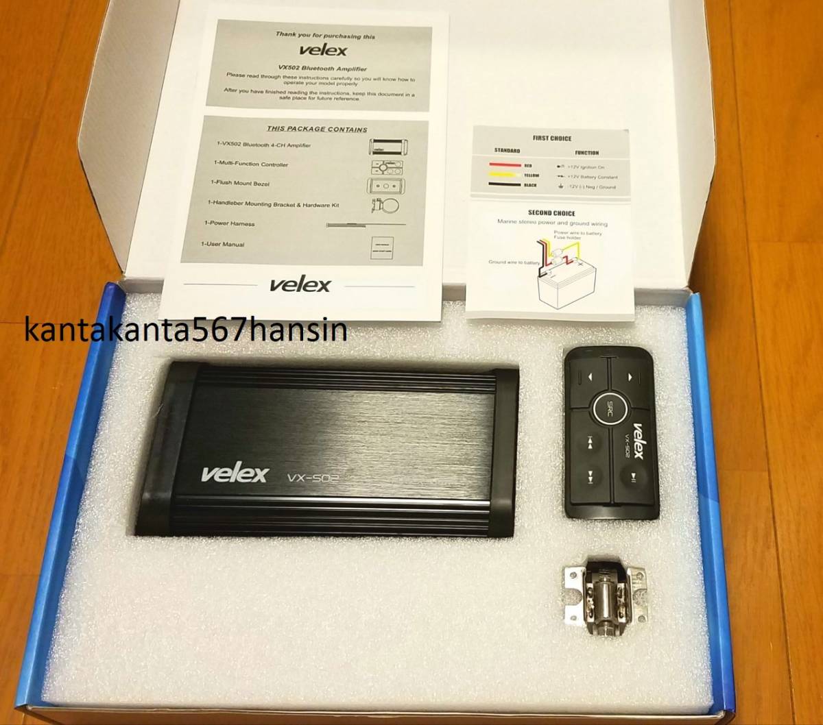 velex Marine Bluetooth : ☆即納☆送料無料☆180W 防水オーディオ