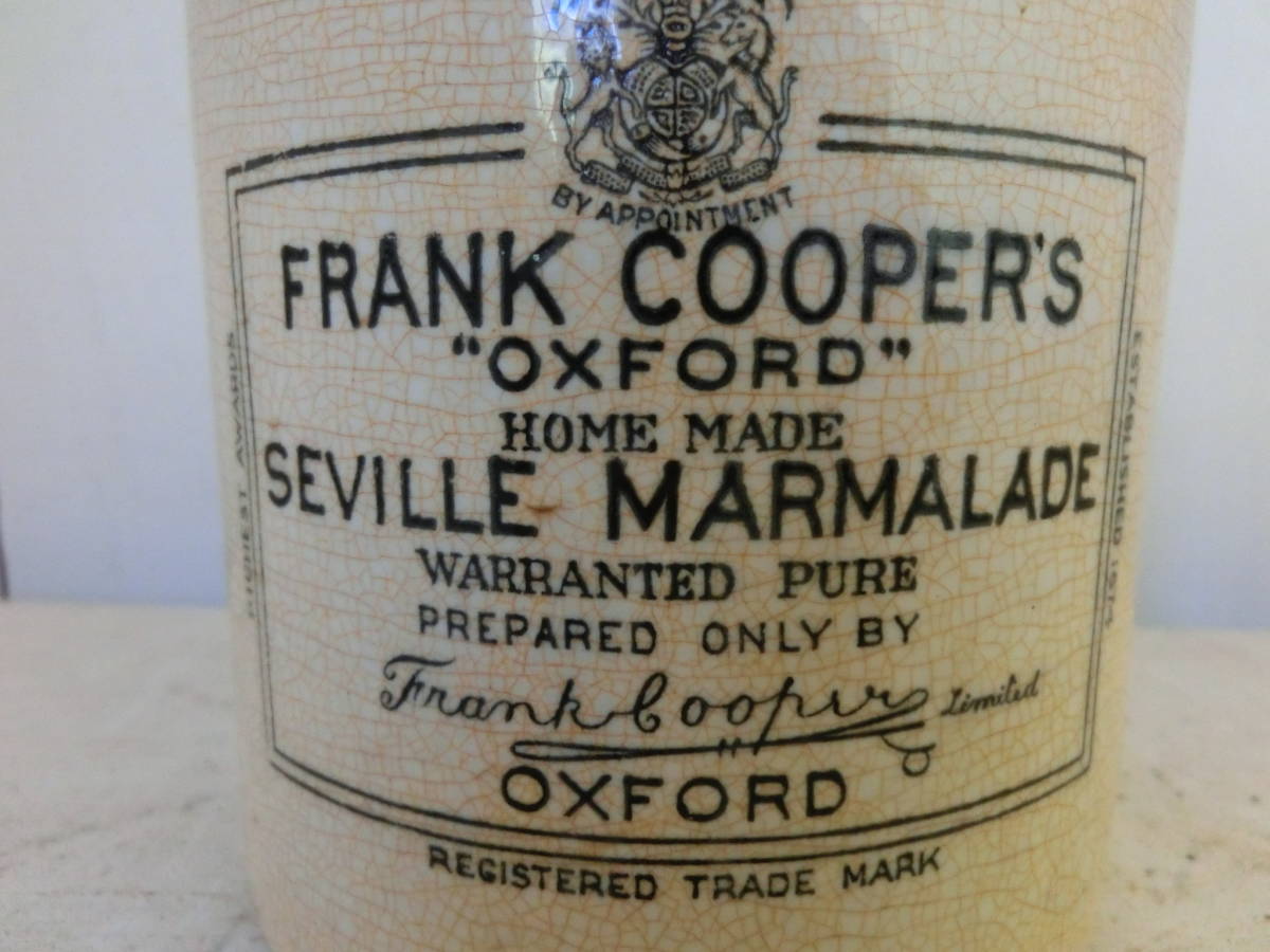 【レア】イギリス アンティーク ヴィンテージ FRANK COOPERS フランククーパー マーマレードジャー Lサイズ 陶器ポット　英国 ブロカント
