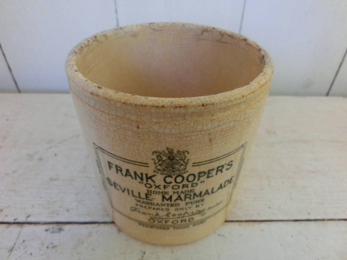レア】イギリス アンティーク ヴィンテージ FRANK COOPERS フランク
