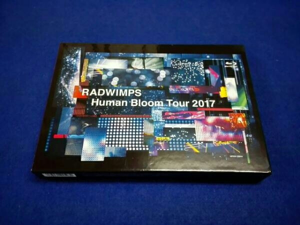 RADWIMPS LIVE Blu-ray 「Human Bloom Tour 2017」(完全生産限定版)(Blu-ray Disc)