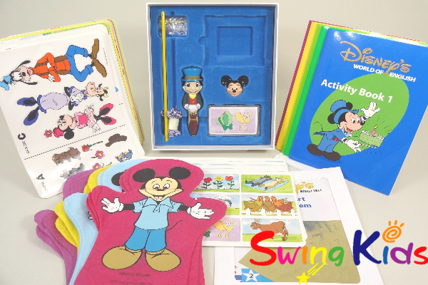 DWE メインプログラム ディズニー 英語 クリーニング済 幼児