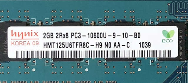 ◆hynix DDR3-1333 PC3-10600U 8GB (2GBx4枚) 2Rx8 1333MHz 10.67GB/s 240pin DIMM★2GB×4枚セット/合計8GB