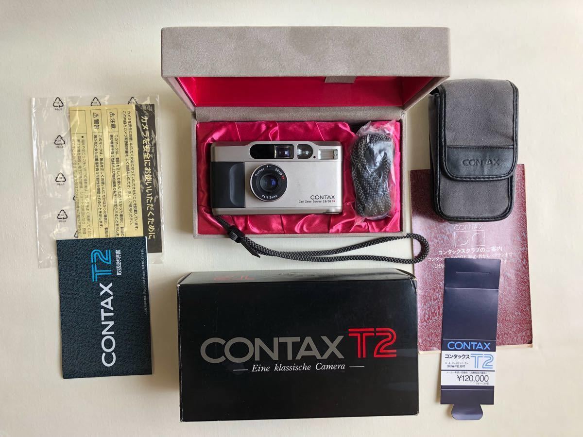 T2 CONTAX Zeiss Carl コンタックス コンパクトフィルムカメラ Sonnar 