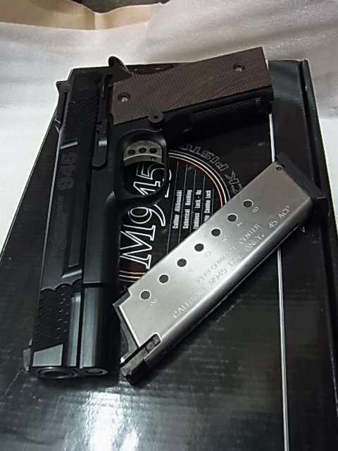 M945 KSC ガスブローバック | スケイルドブラック - S&W ガスガン