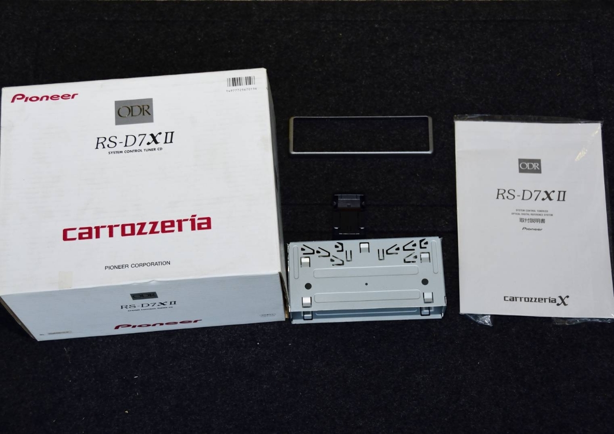 カロッツェリアX carrozzeria X RS-D7xⅡ＋RS-P70x＋CD-IP600＋CD