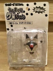 サイボーグクロちゃんのYahoo!オークション(旧ヤフオク!)の相場・価格 