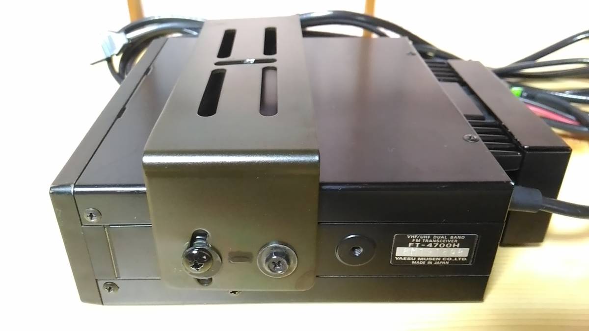 DM-130MV & FT-4700H セット DM-130MV & FT-4700H セット