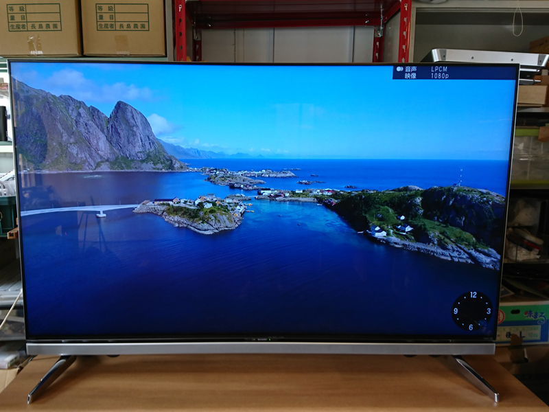 低価，2025 SHARP / 70V型 液晶カラーテレビ AQUOS LC-70UD20 / 品 2014年製 スタンド付 / 画面キズ等有 商品画像ご参照ください(液晶)｜売買されたオークション情報、yahooの商品情報をアーカイブ公開 - オークフ 液晶