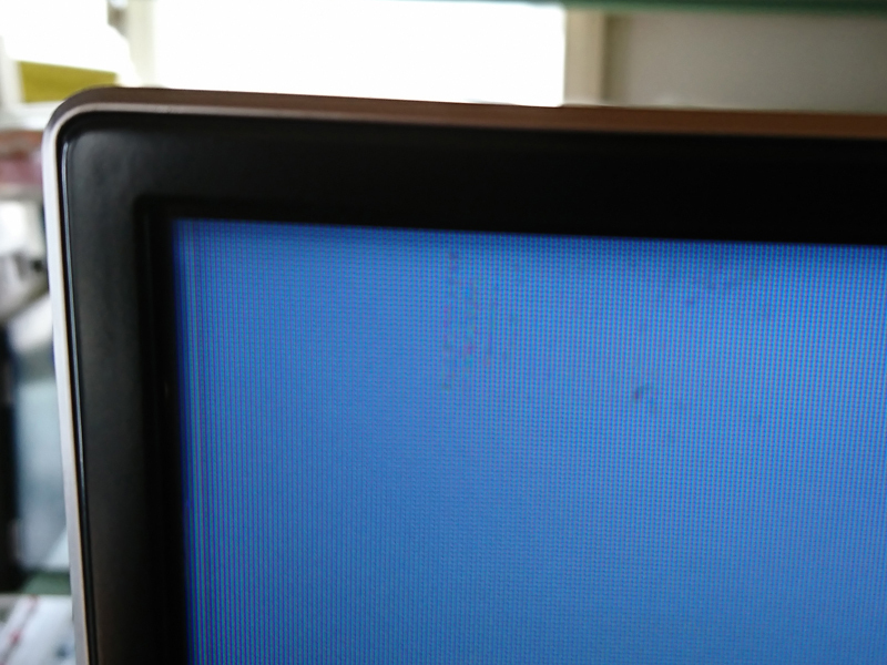 70V型 SHARP シャープ LC BS&frasl;CS&frasl;地上デジタル液晶テレビ メルカリ SHARP / 70V型 液晶カラーテレビ AQUOS（LC-70UD20）/ USED品 2014年製 動作品 スタンド付 / 画面キズ等有 商品画像ご参照ください