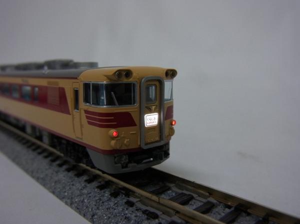 カトー 10-849/10-850 キハ81系「くろしお」7両基本セット/両増結