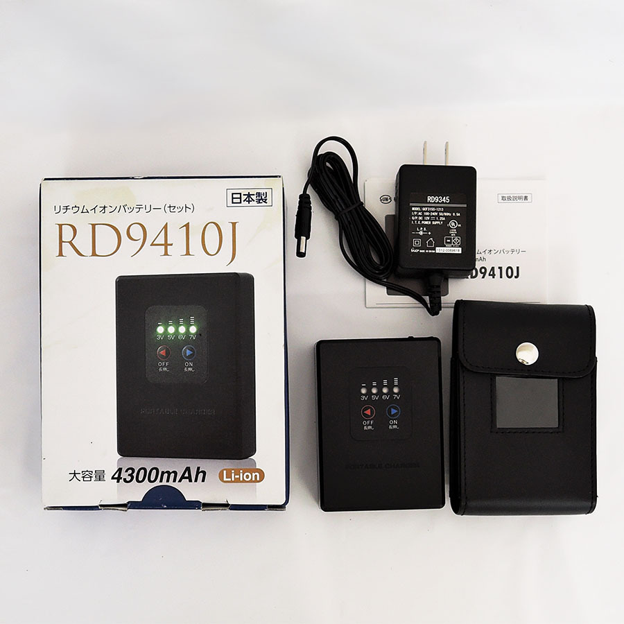 サンエス 空調服 バッテリーのみ サンエス◇空調服専用 充電式リチウム