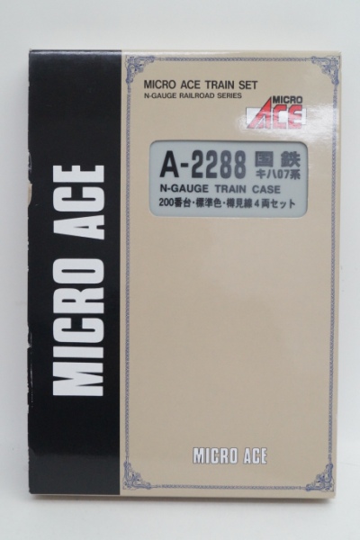 爆買い，2025 マイクロエース A2288 国鉄 キハ07系200番台 標準色 樽見線 4両セット(ディーゼルカー)｜売買されたオークション情報、yahooの商品情報をアーカイブ公開 - オークファン ディーゼルカー