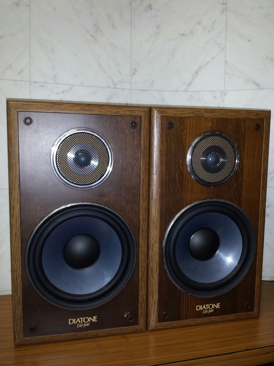 DIATONE スピーカー DS-500N ペア 【公式通販】