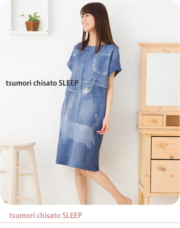 美品 箱付 tsumori chisato ツモリチサト デニム風ワンピース ルーム