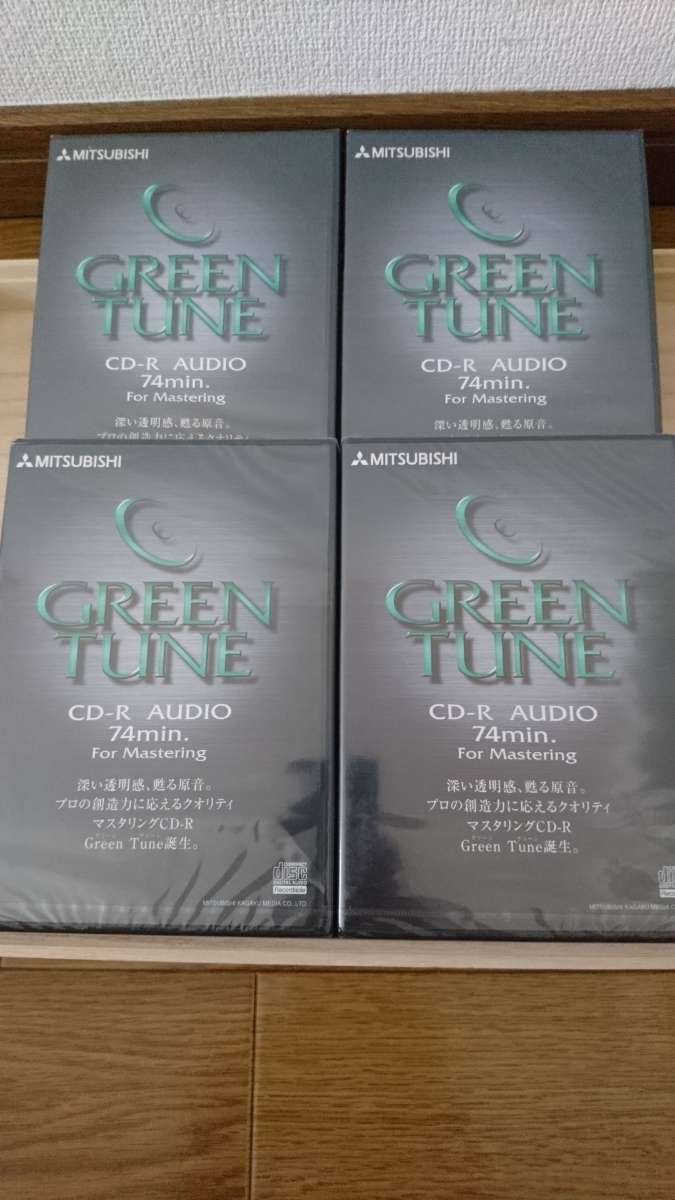 未開封品 三菱化学メディア グリーンチューン CD-RAUDIO 74min 4枚組 GREEN TUNE