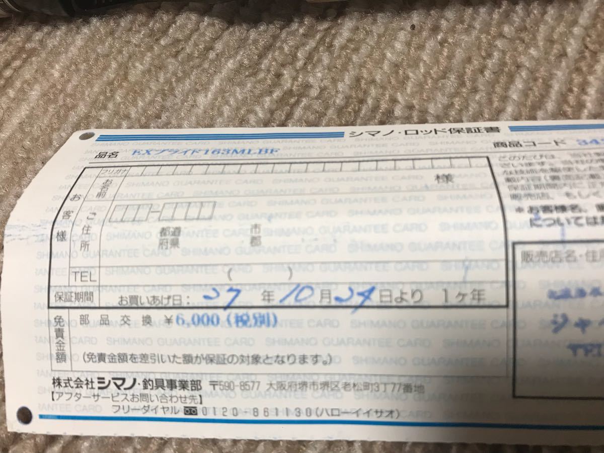 k326341303.6