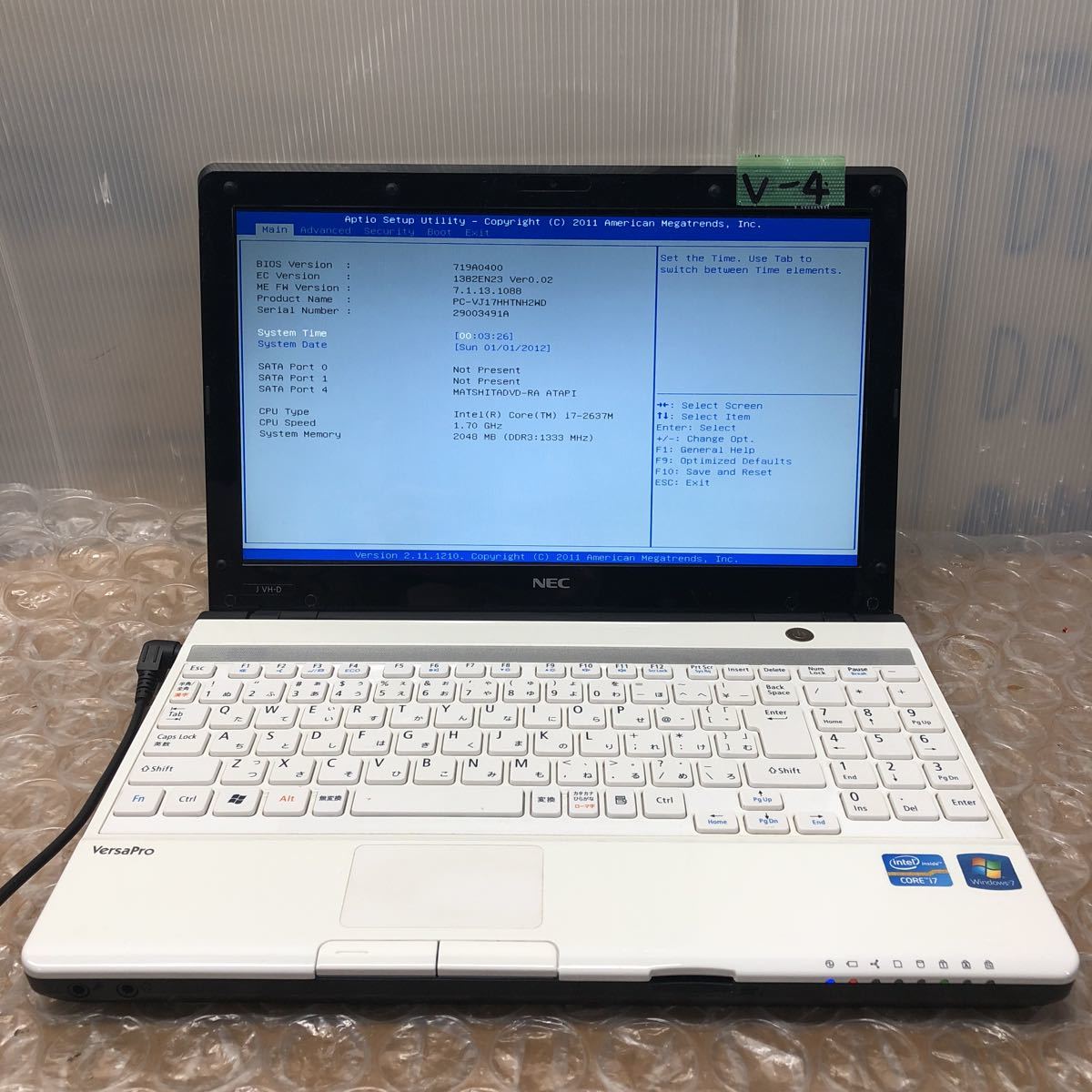 NEC 整備済み品 ノートパソコン : VKシリーズ Direct Core □CPU