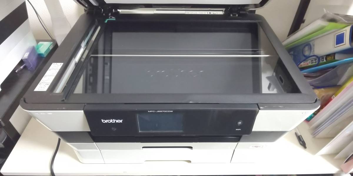 MFC-J6970CDW ブラザー brother A3対応 | インクジェット ビジネス 