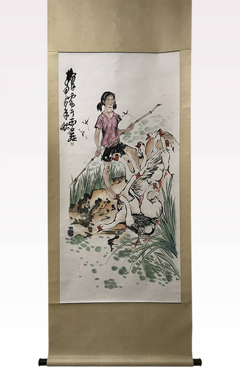 掛軸 市河米庵 筆『書』對福〔紙本 肉筆〕/ 江戸後期 日本 書家 漢詩人