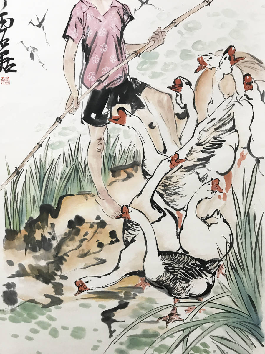 中国清時代掛け軸「丁作 人物図 絹本」肉筆保証 中国画家 唐物唐本 丁