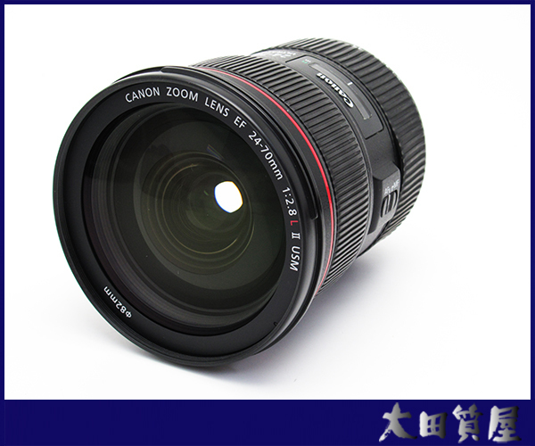 【低価，安い】 質屋出品 Canon キャノン EF 24-70mm F2.8 L Ⅱ USM 高性能 大口径 標準ズームレンズ 防塵 防滴 綺麗 1円(キヤノン)｜売買されたオークション情報、yahooの商品情報をアーカイブ公開 - オークファン キヤノン