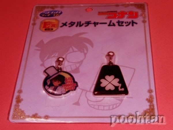 セガ ラッキーくじ 名探偵コナン コナンvs怪盗キッド E賞 メタルチャームセット 怪盗キッド 名探偵コナン 売買されたオークション情報 Yahooの商品情報をアーカイブ公開 オークファン Aucfan Com