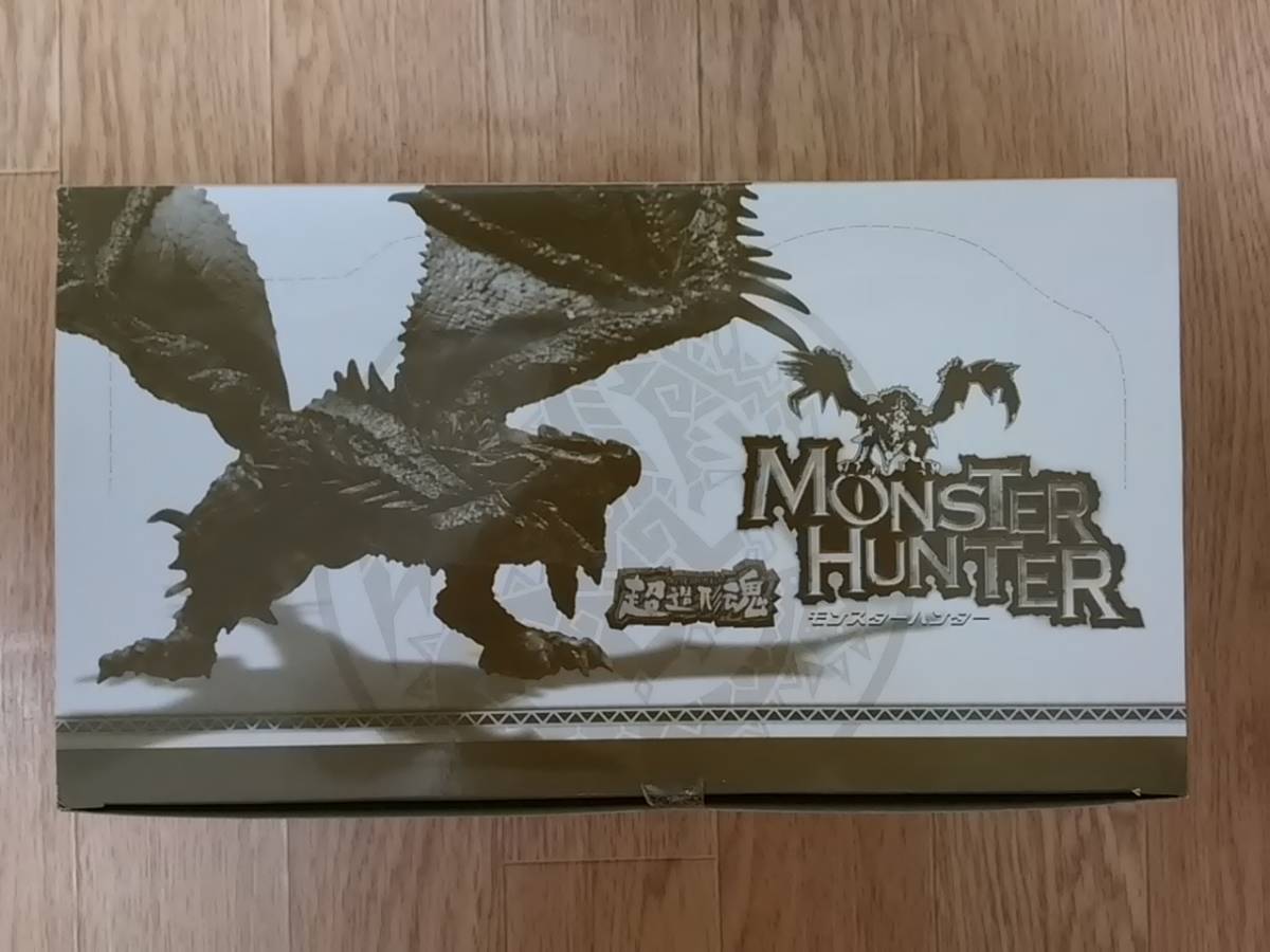 超造形魂 モンスターハンター 第1弾 【公式通販】