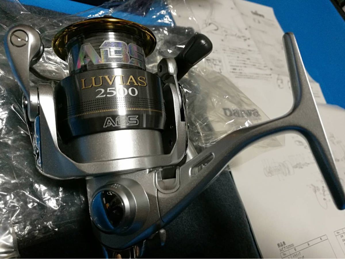 スピニングリール ダイワ LUVIAS ルビアス 0 DAIWA 24ルビアス