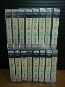 八島義郎のYahoo!オークション(旧ヤフオク!)の相場・価格を見る｜Yahoo