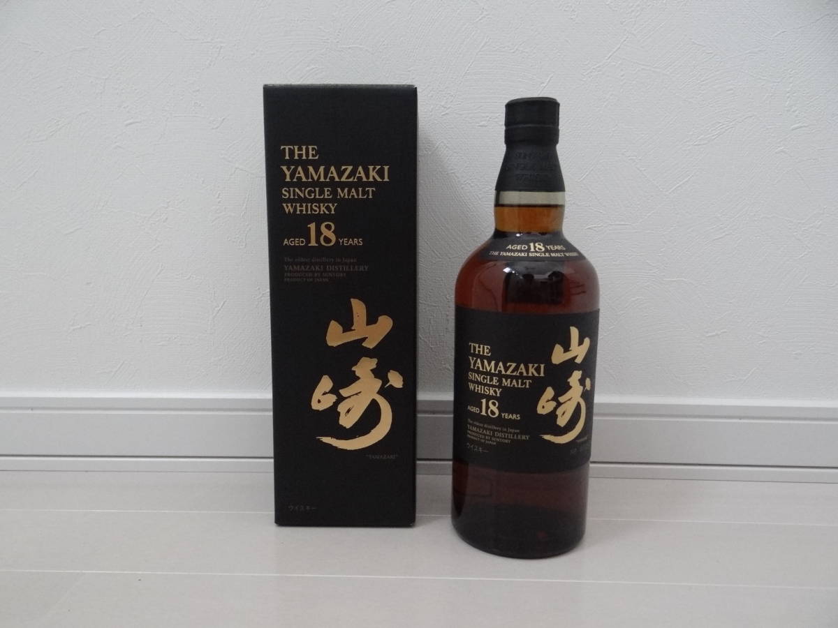 サントリー 山崎18年 700ml 43% 箱入り 未開栓 ウイスキー