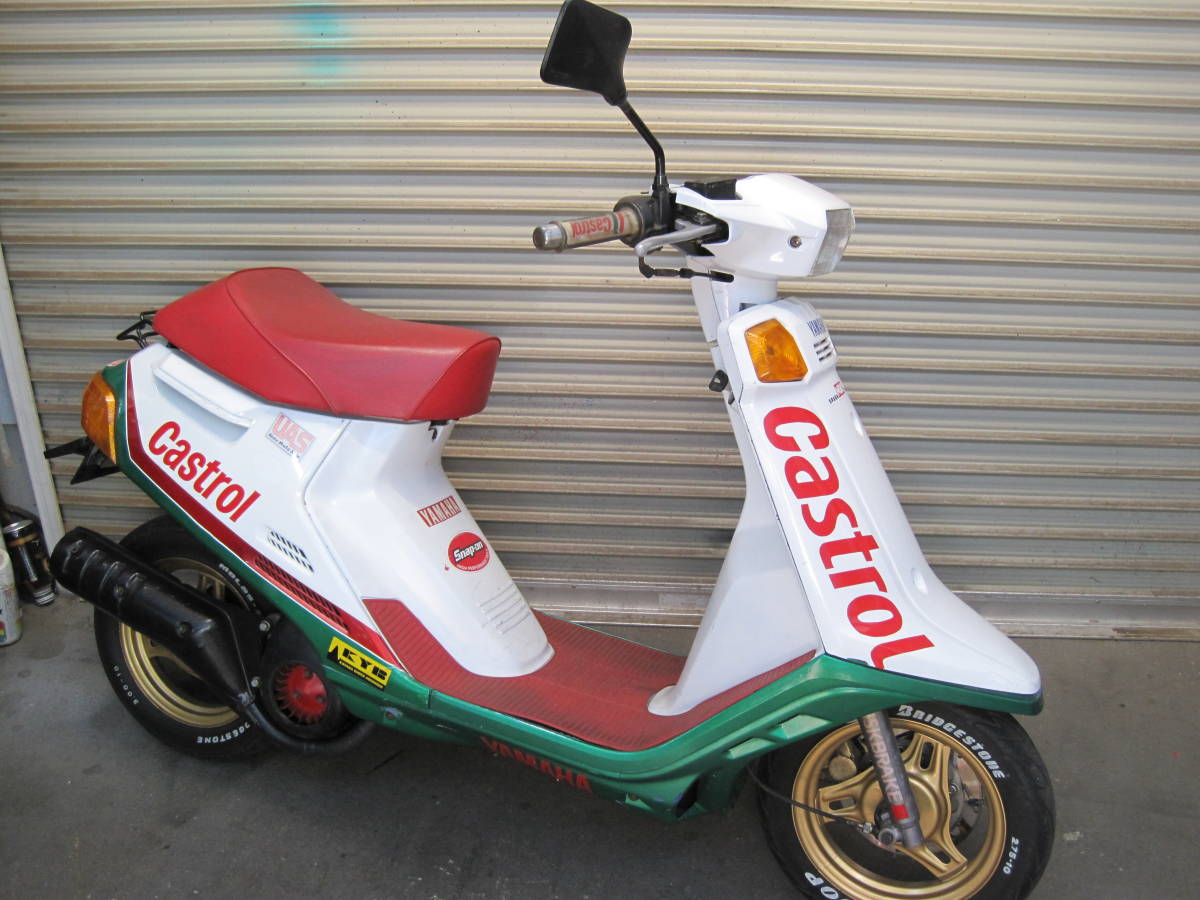 ホンダ 福岡県 北九州市のdio zxの中古が安い！激安で譲ります・無料で 