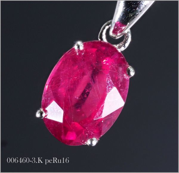 厳選】【定価19万】ルビー ネックレス 18金製 18KWG 刻印有 厳選】【定価19万】ルビー ネックレス 18金製 18KWG 刻印有