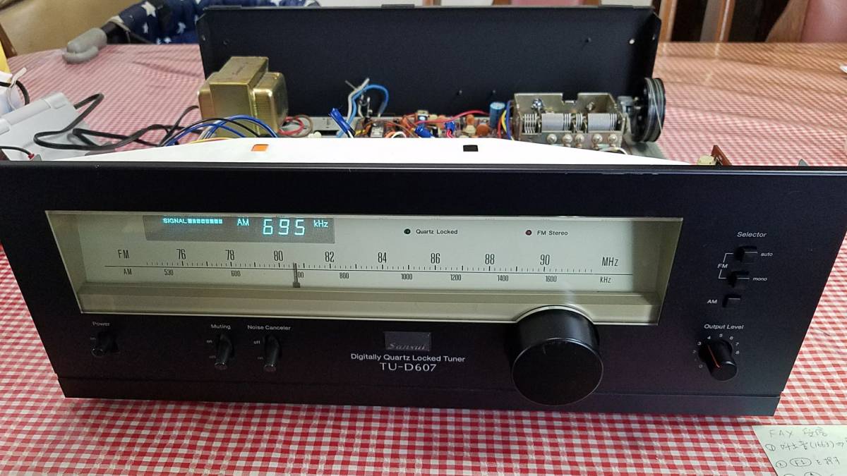 SANSUI TU-D607 中古 Sansui Vintage AM⁄FM 名機 Sansui チューナー TU-
