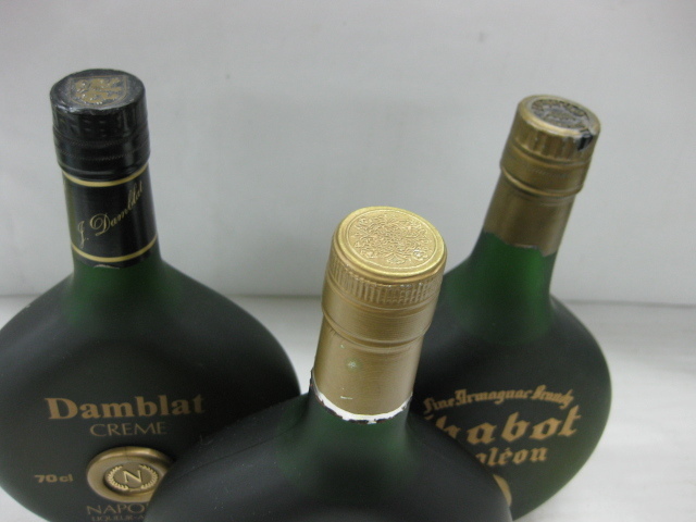 ☆古酒 SAMPE XO GOLDBOTTLE サンペ XO ゴールドボトル 700ml40